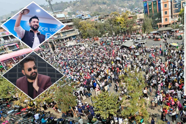 हर्क साम्पाङ्को प्रश्नः सय दिनमा सहकारीको रकम फिर्ता गर्न विदेशबाट बोराको बोरा पैसा आएको हो?